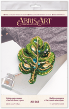 Abrisart AD-063 Набор для вышивки бисером украшения Листочек монстеры