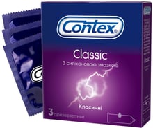 Презервативы латексные с силиконовой смазкой Contex №3 Classic классические