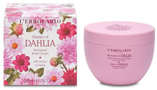 L'erbolario Shades Of Dahlia Perfumed Body Cream Крем для тела 300 ml