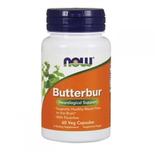 NOW Foods Butterbur 60 caps (Белокопытник лекарственный, Пиретрум)