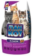 Сухой корм для котят Пан Кот Классик 400 г (4820111140398)