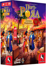 Настольная игра Lord of Boards Порт-Роял: Полное Издание (UA)