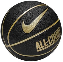 Nike EVERYDAY ALL COURT 8P Black / Metallic Gold баскетбольный Уни 7