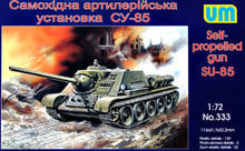 Модель Unimodels Самоходная артиллерийская установка Су-85 (UM333)