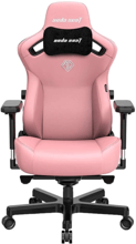 Ігрове крісло Anda Seat Kaiser 3 Size L Pink