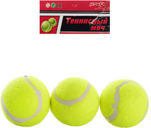Profi MS 0234 для большого тенниса 3 шт в наборе (Желтый)
