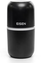 Eisen ECG-038B