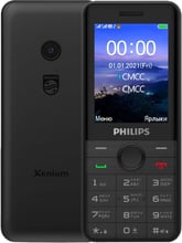 Philips Xenium E172 Black (UA UCRF)
