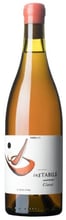 Вино Vins Nus InStabile Claret Rosae Rosa 2020 розовое сухое 13.5% 0.75 (BWT0034)