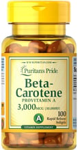 Puritan's Pride Beta-Carotene 10.000 IU Бета-каротин 100 капсул