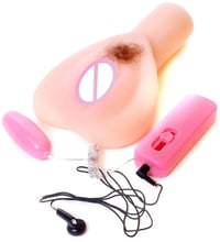 Мастурбатор вагіна з вібрацією BOSS - Vagina Vibrating, BS6700092