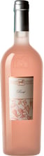 Вино Ulisse Rosè (premium blend) рожеве 0.75 л (WHS8033829960554)