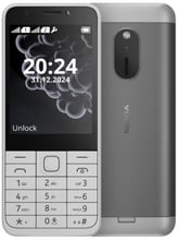 Nokia 230 (2024) Dual White (UA UCRF)