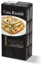 Лазанья Casa Rinaldi из твердых сортов пшеницы со шпинатом 500 г (8006165394055)