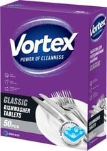 Таблетки Vortex Classic для посудомийних машин 50 шт.