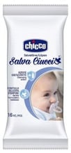 Салфетки дезинфицирующие Chicco Salva Ciucccio 16 шт. (07921.00)