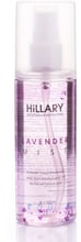 HiLLARY Lavender Mist 120 ml Лавандовий мист для особи