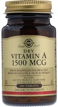 Solgar Dry Vitamin A, 1500 IU, 100 Tab Сухой витамин А