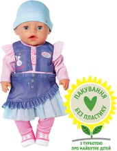 Кукла Baby Born Джинсовый стиль крохи (836385)