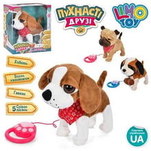 Собачка интерактивная Limo Toy 3 вида (M 4879 I UA)