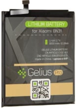 Gelius Pro 3320mah (BN31) для Xiaomi Mi A1/Mi5x/Redmi Note 5A