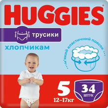 Huggies Pants 5 (12-17 kg) Jumbo 34 Boy