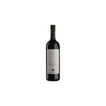 Вино Poliziano In Violas Cortona (0,75 л.) (BW54867)