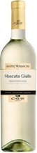 Вино Cavit Mastri Vernacoli Moscato Giallo біле напівсухе 0.75л (VTS2407280)