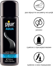 Лубрикант Pjur Aqua 30 мл