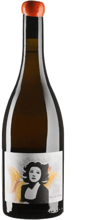 Вино Domaine Ligas Kydonitsa Barrique 2021 біле сухе 0.75 л (BWT4190)