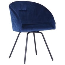 Крісло AMF Sacramento темно-синє (546797)