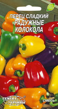 Семена Украины Евро Перец сл.Радужные колокола 0,3г (126020)