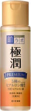 Hada Labo Gokujyun PREMIUM Super Hyaluronic Acid Lotion Премиум гиалуроновый лосьон 170 ml