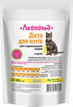 Влажный корм для кошек Леопольд Диета для стерилизованных / кастрированных котов в возрасте от 1 года с курицей 85 г х 24 шт. (4820185491891)