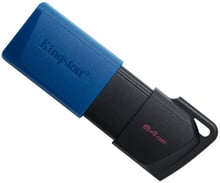 Kingston 64GB DataTraveler Exodia M Blue USB 3.2 (DTXM/64GB)