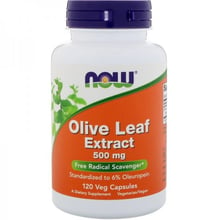 NOW Foods Olive Leaf Extract 500 mg Экстракт листьев оливы 120 веганских капсул