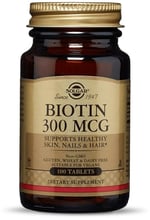 Solgar Biotin Солгар Біотин 300 mcg 100 таблеток