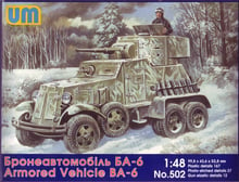 Модель Unimodels Советский бронированный автомобиль БА-6 (UM502)