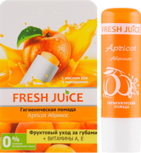 Fresh Juice Гигиеническая помада Apricot NEW 3.6 g