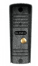 Slinex ML-16HD Silver