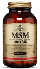 Solgar MSM 1000 mg 120 tab Метилсульфонилметан