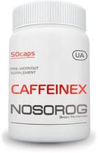 Предтренировочный комплекс Nosorog Nutrition Caffeinex 50 capsules