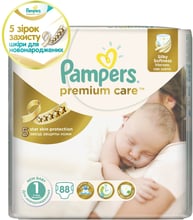 Подгузники Pampers Premium Care New Born (2-5 кг) 88 шт (4015400741602)