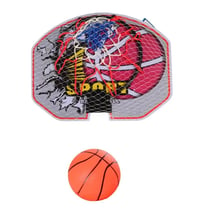 Баскетбольне кільце MR 0329 пласткікове кільце 21,5 см (Sport-Basketball)