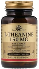 Solgar L-Theanine Free Form 150 mg 60 Vegetable Capsules