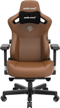Ігрове крісло Anda Seat Kaiser 3 Size L Brown (AD12YDC-L-01-K-PV/C)
