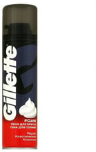 Gillette Regular 200 ml Пена для бритья