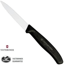 Кухонный нож Victorinox SwissClassic Paring 8см черный (6.7633)