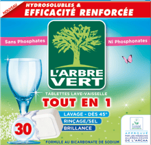 Таблетки L’Аrbre Vert для посудомийних машин 30 шт.