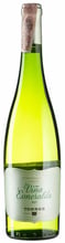 Вино Torres Vina Esmeralda біле напівсухе 0.75 л (BWW7041)